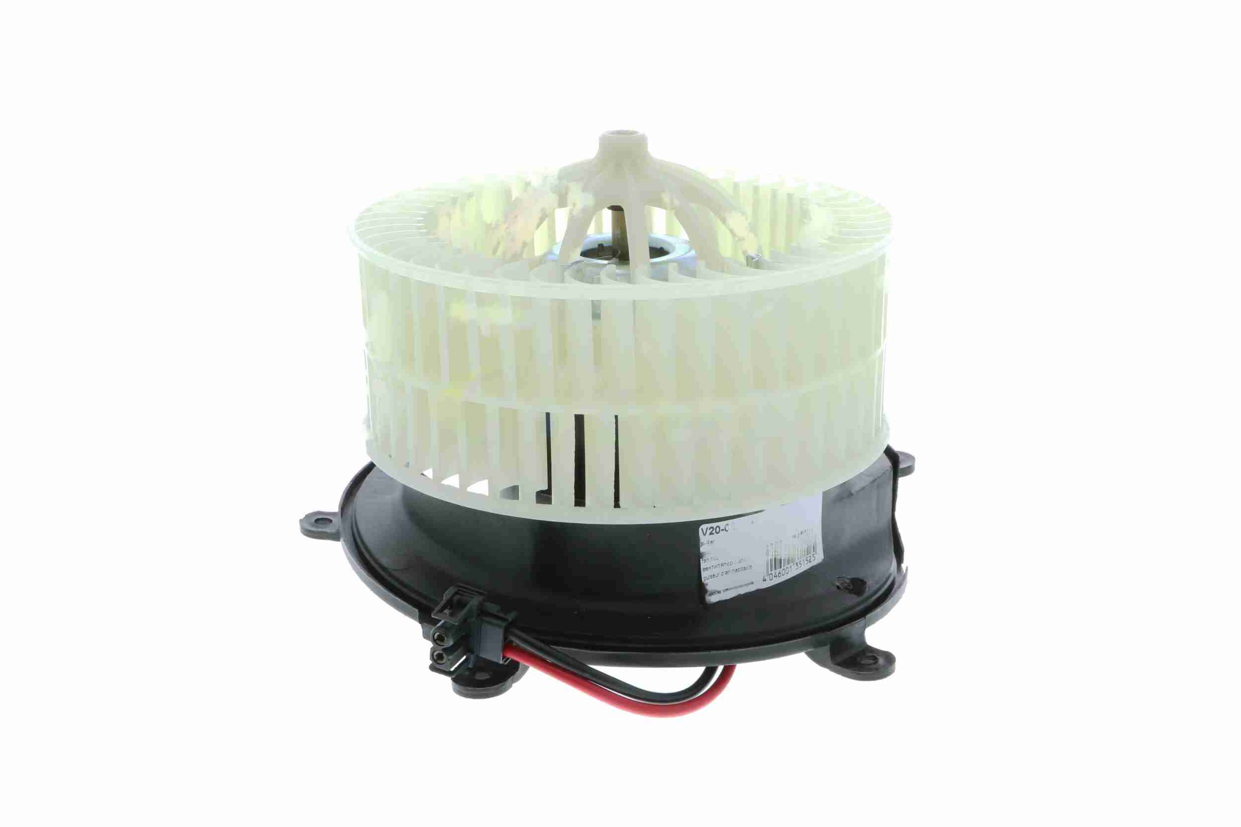 Vemo Interieurventilatie V20-03-1141