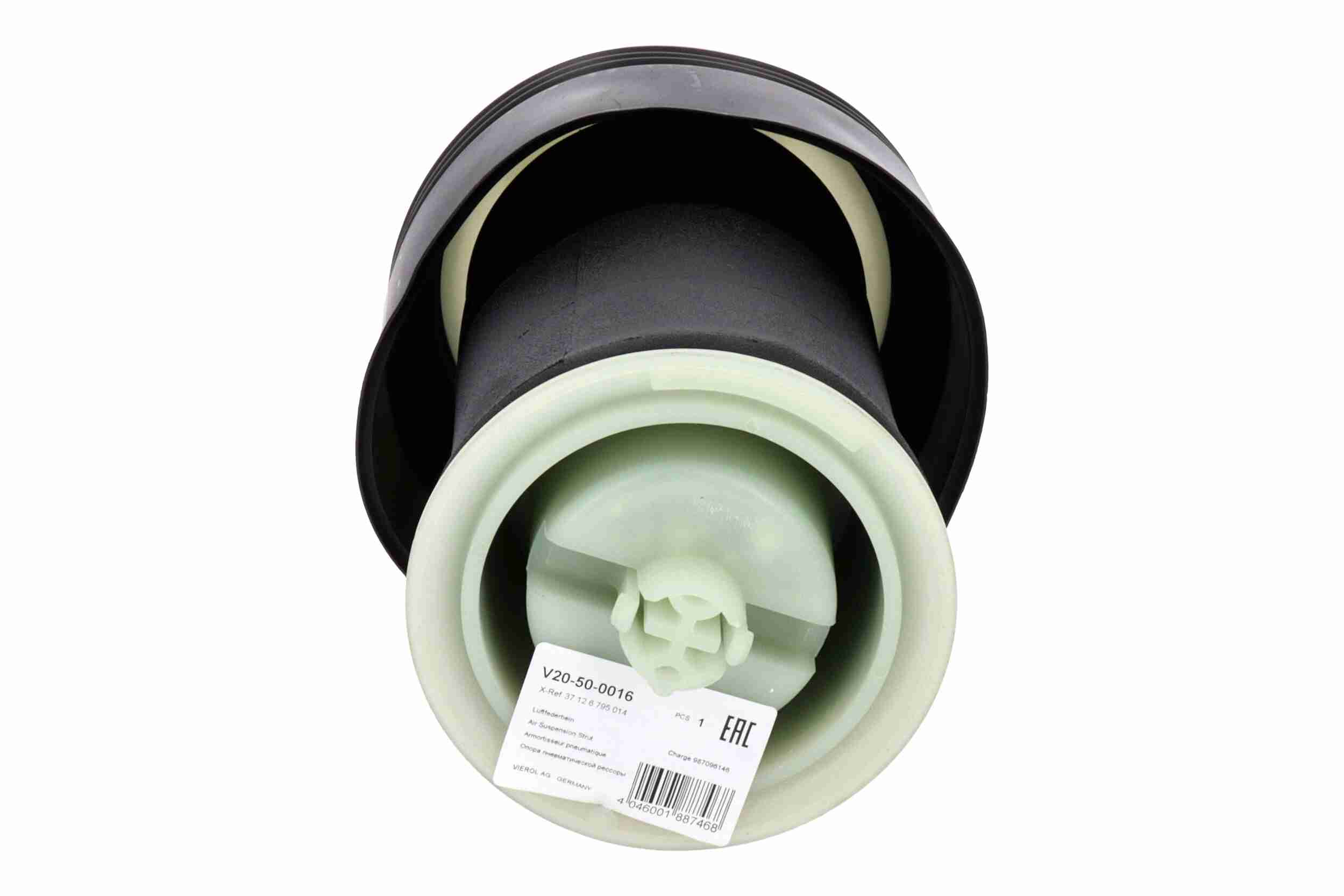 Vemo Veerpoot lagerbus V20-50-0016