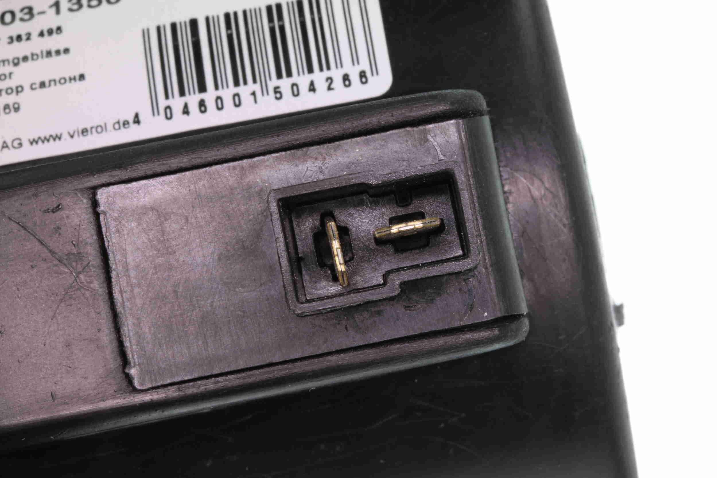 Vemo Interieurventilatie V24-03-1350