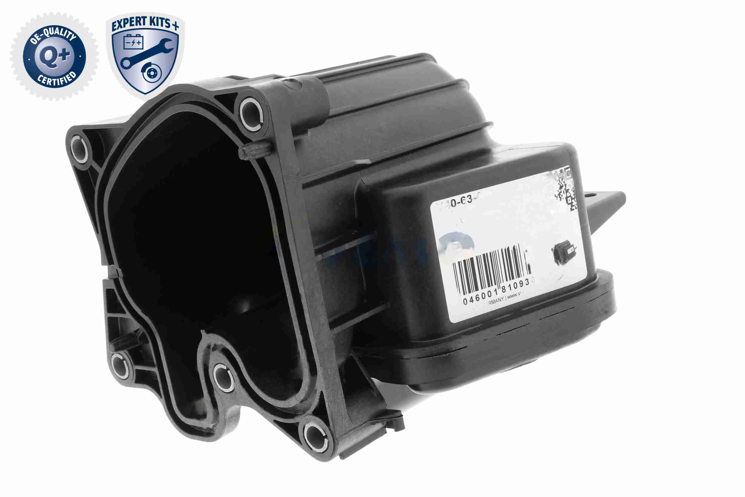 Vemo EGR koeler V40-63-0053