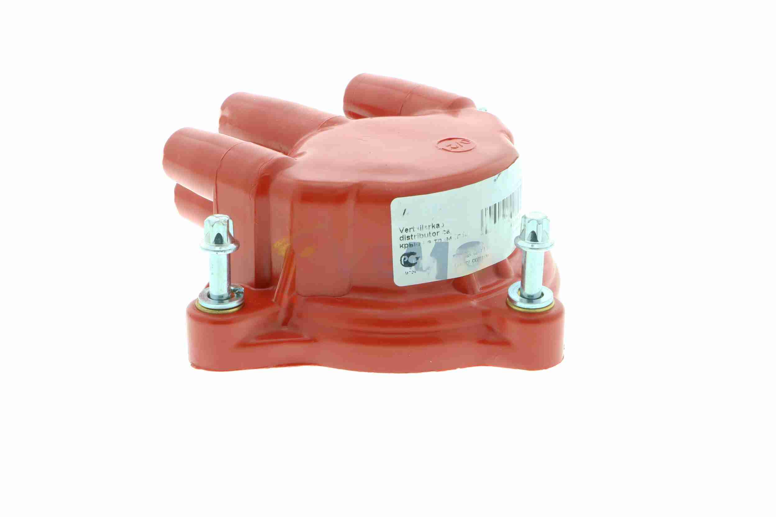 Vemo Verdelerkap V40-70-0062