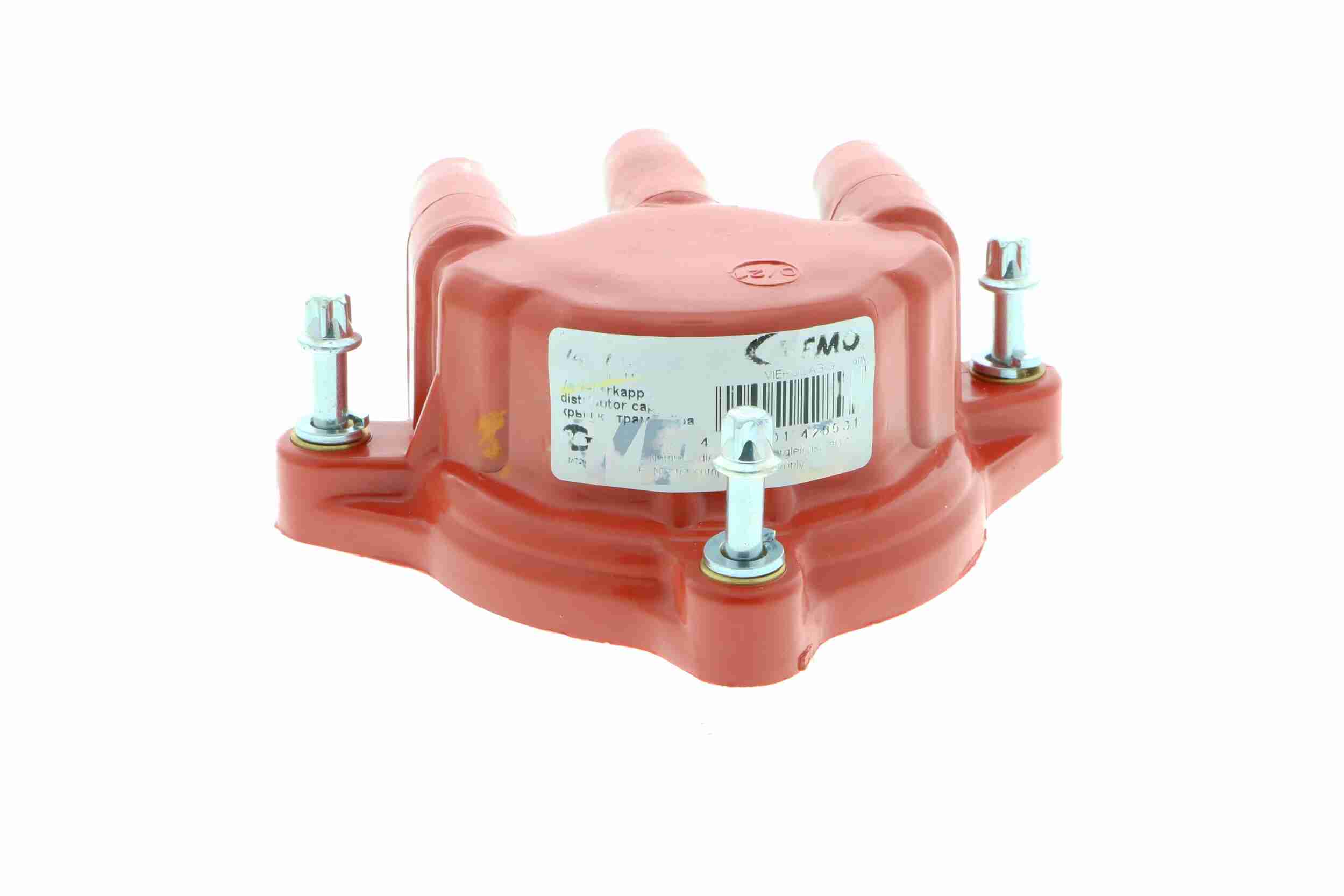 Vemo Verdelerkap V40-70-0062