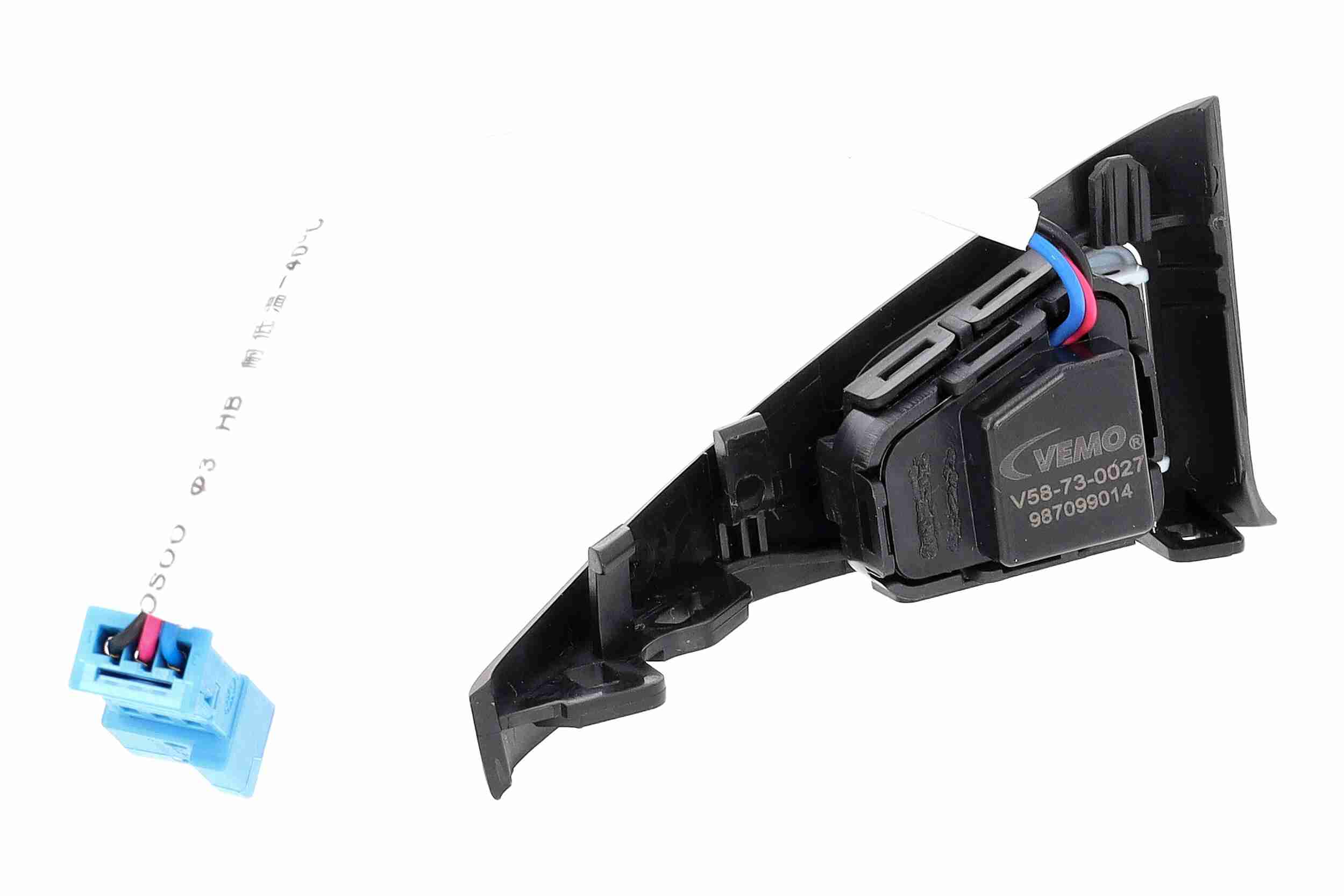 Vemo Schakelaar, deurvergrendeling V58-73-0027