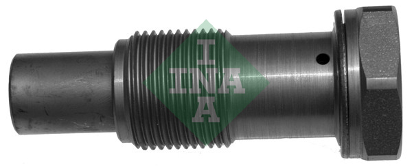 Distributieketting spanner INA 551 0025 10