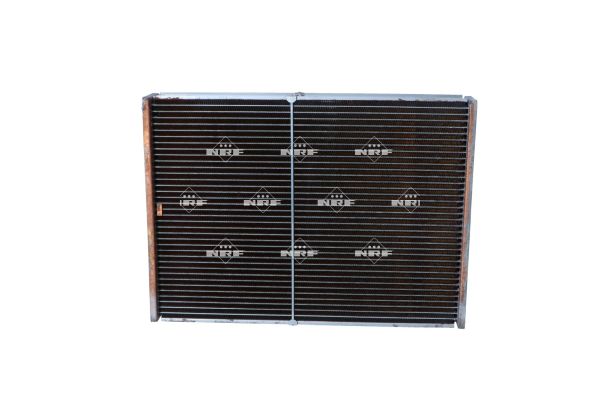 NRF Koelblok radiateur 29043