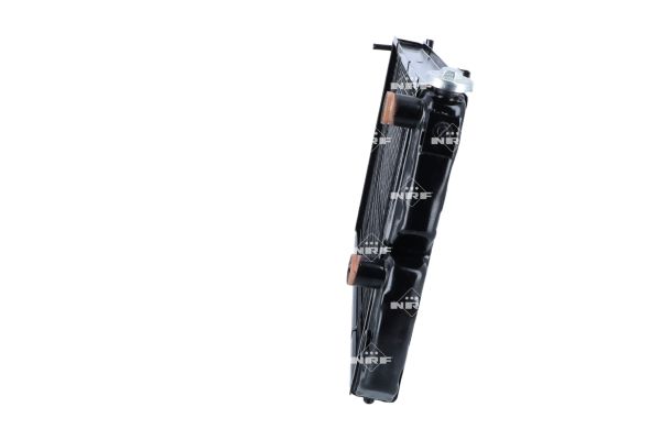 NRF Radiateur 507333