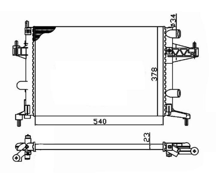 NRF Radiateur 509596