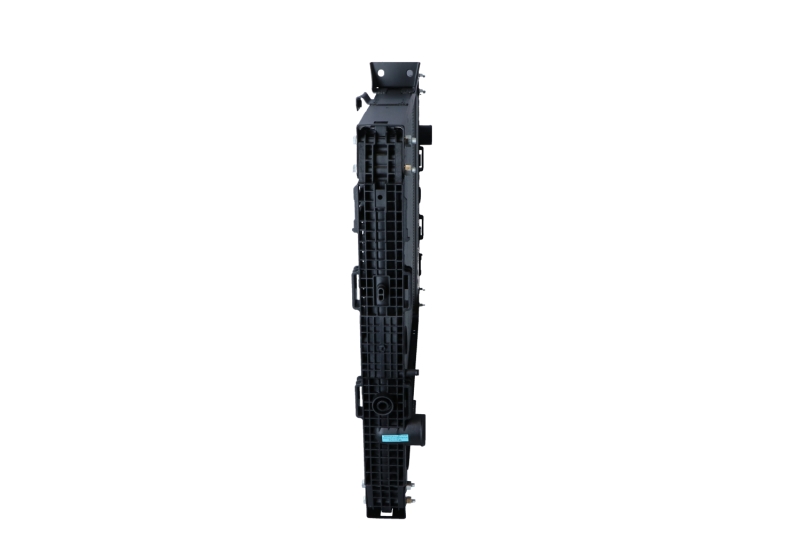NRF Radiateur 519551