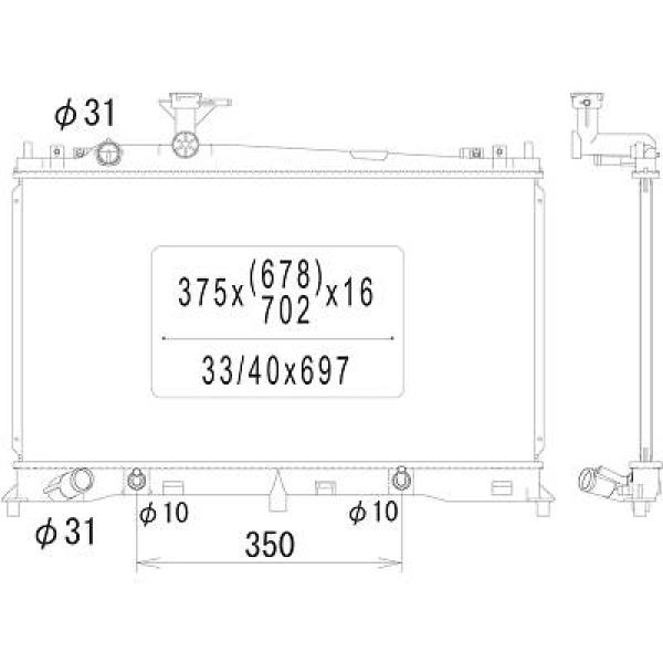 Radiateur Diederichs DCM2250