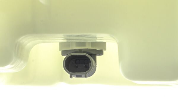 Mahle Original Expansietank, koelvloeistof CRT 300 000S