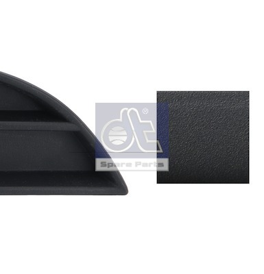Dt Spare Parts Grille 4.67939