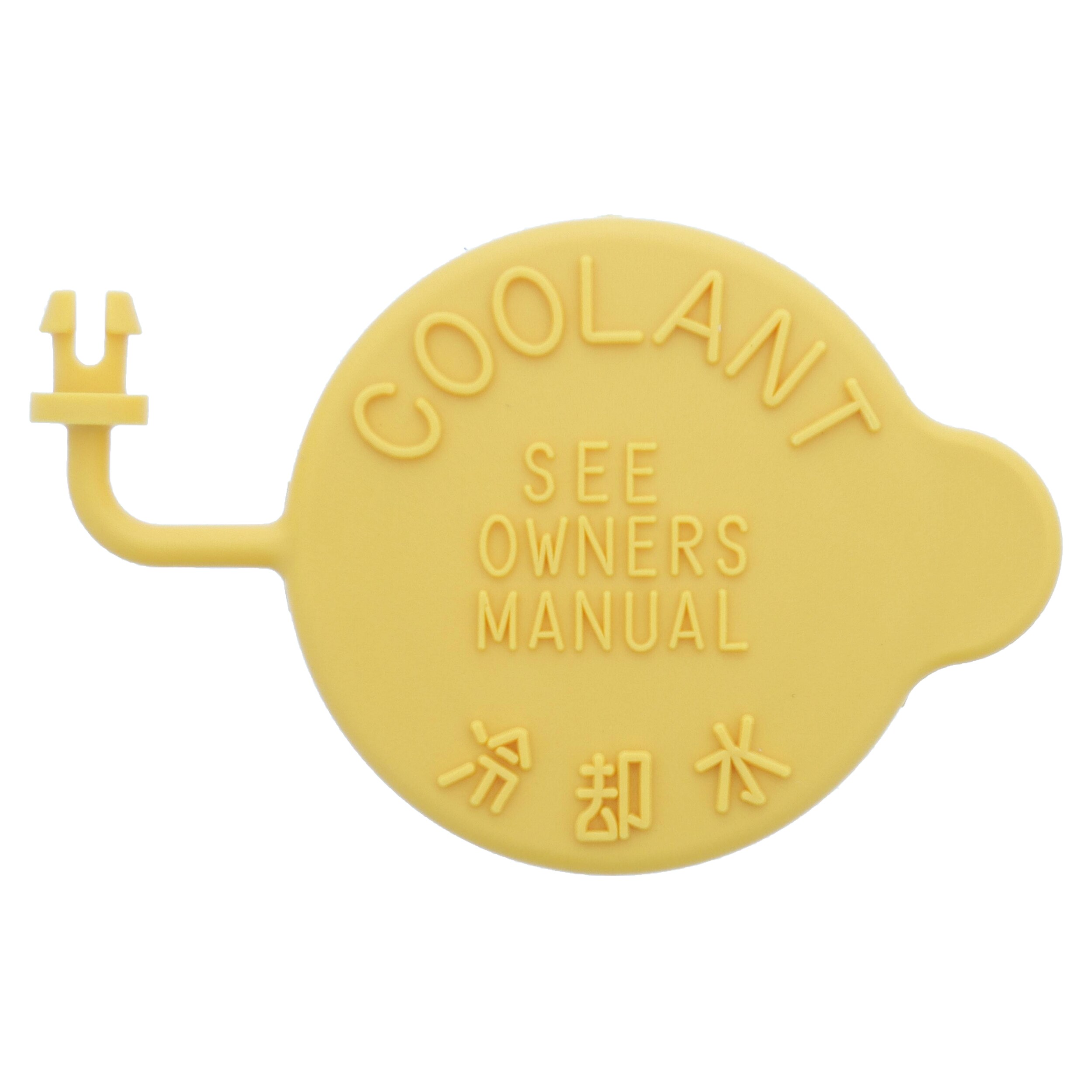 Motorad Radiateurdop T110