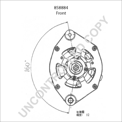 Prestolite Electric Alternator/Dynamo 858884