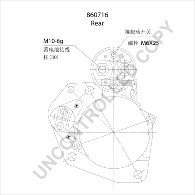 Prestolite Electric Starter 860716