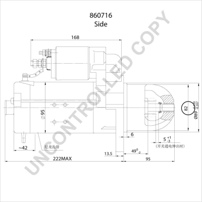 Prestolite Electric Starter 860716