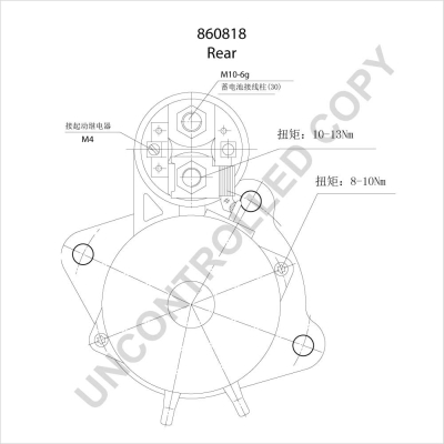 Prestolite Electric Starter 860818