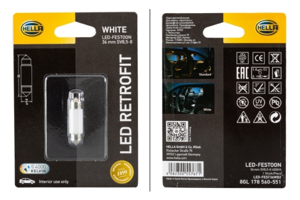 Gloeilamp, motorruimteverlichting Hella 8GL 178 560-551
