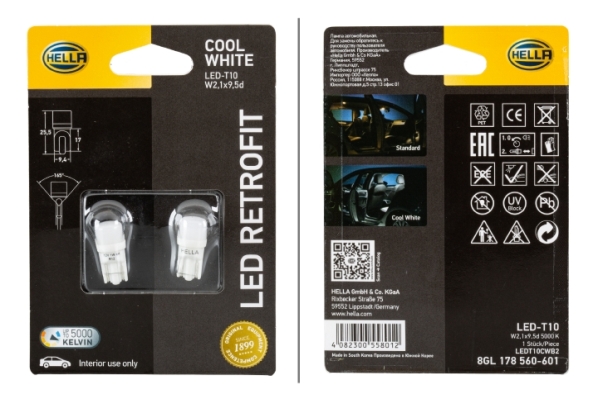 Gloeilamp, motorruimteverlichting Hella 8GL 178 560-601
