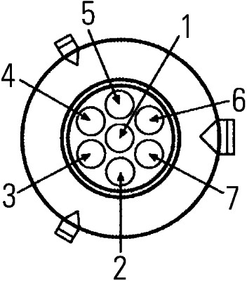 Hella Achterlicht 2VP 007 500-421