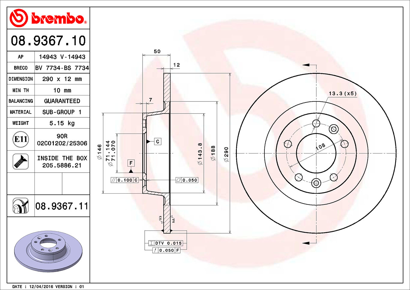 Remschijven Brembo 08.9367.11