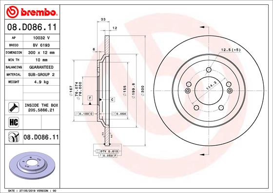 Remschijven Brembo 08.D086.11