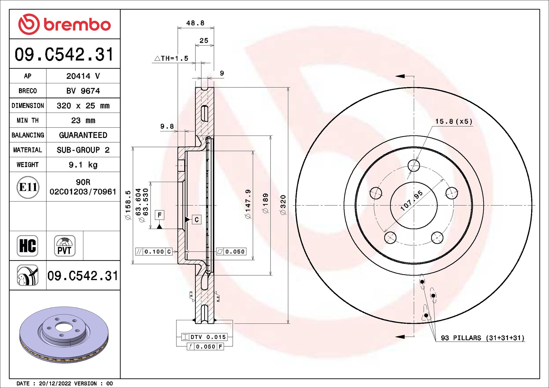 Remschijven Brembo 09.C542.31