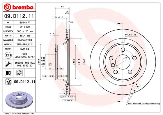 Remschijven Brembo 09.D112.11