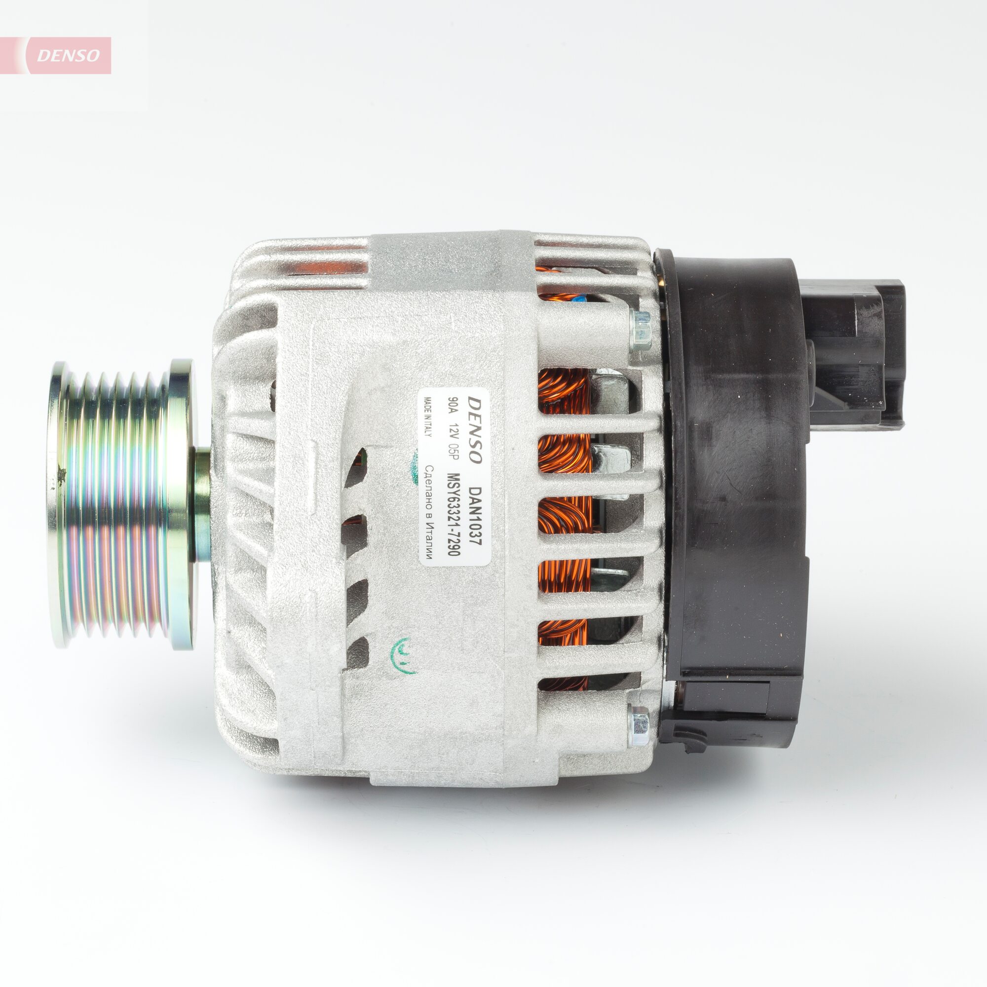 Alternator/Dynamo Denso DAN1037