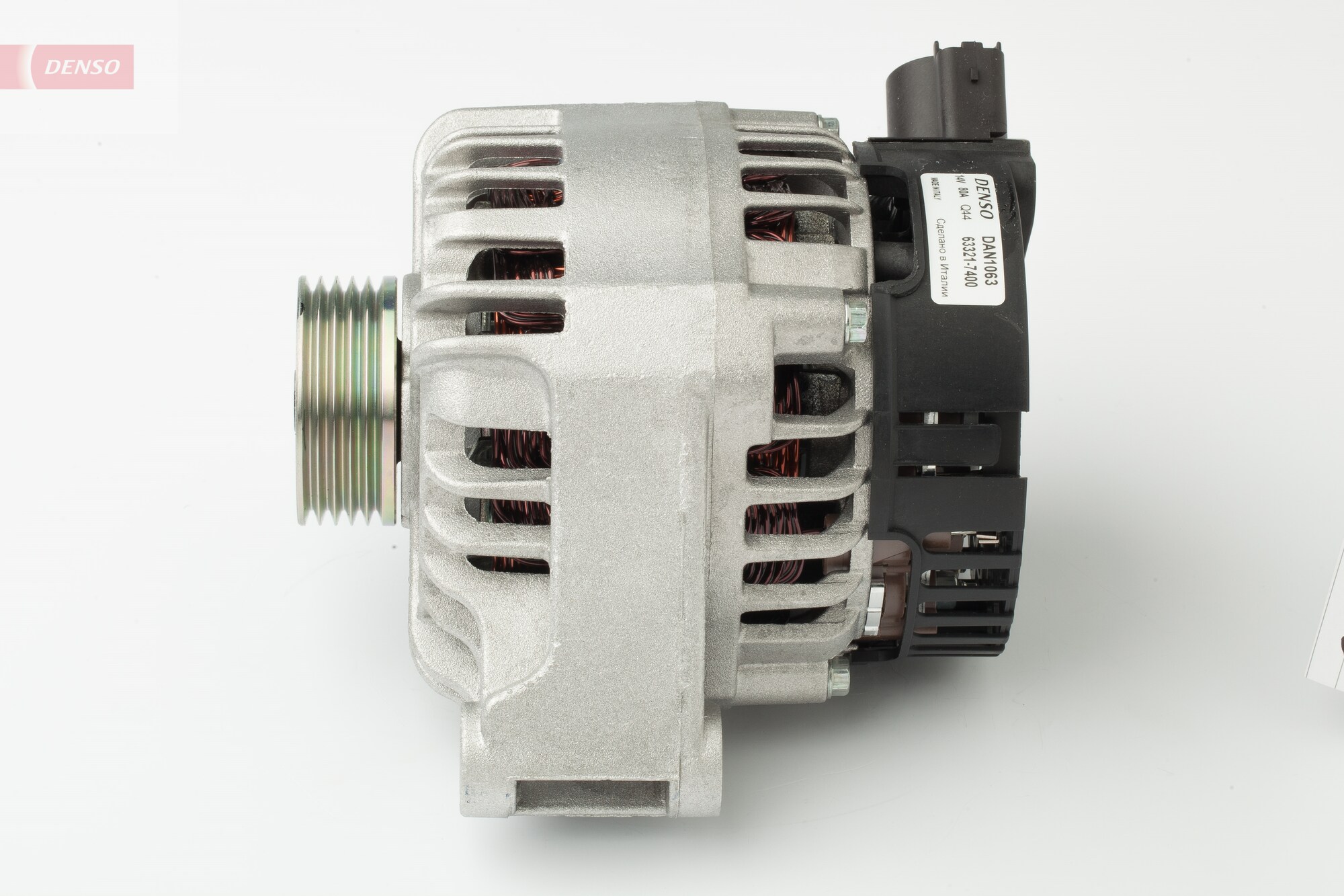 Alternator/Dynamo Denso DAN1063