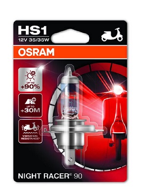 Gloeilamp, koplamp Osram 64185NR9-01B