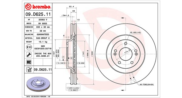Remschijven Magneti Marelli 360406167901