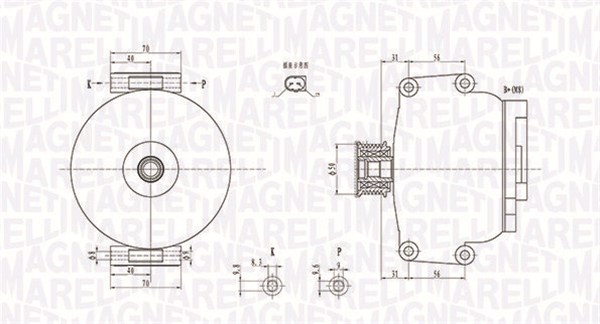 Alternator/Dynamo Magneti Marelli 063731846010