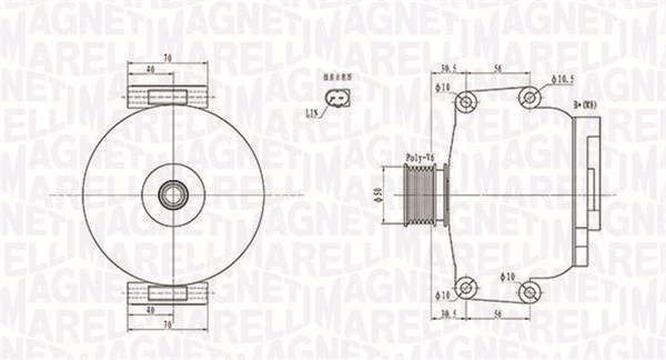 Alternator/Dynamo Magneti Marelli 063731908010