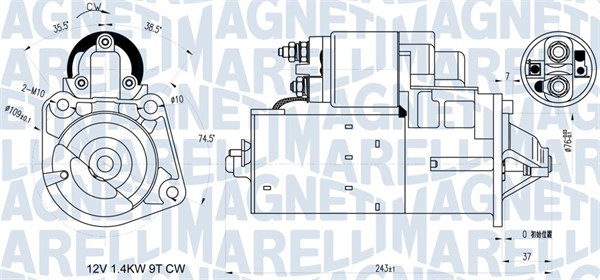 Starter Magneti Marelli 063721398010