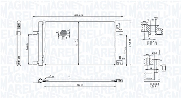 Magneti Marelli Airco condensor 350203760000