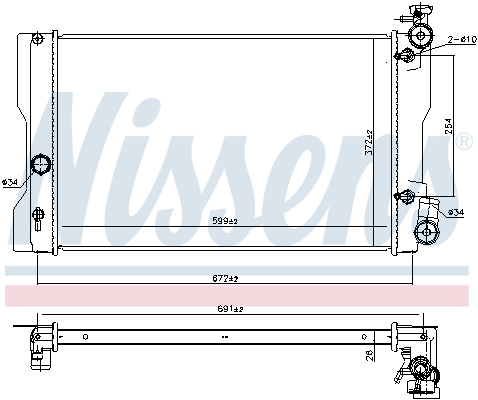 Radiateur Nissens 606164