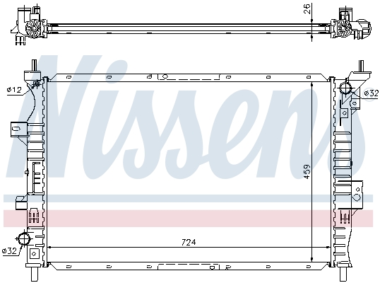 Nissens Radiateur 62357