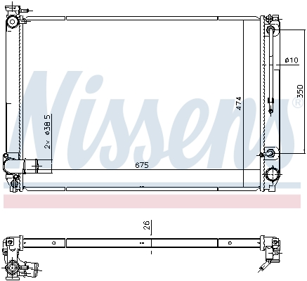 Nissens Radiateur 646887