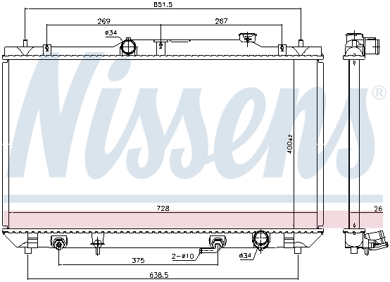 Nissens Radiateur 646925