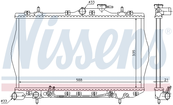 Nissens Radiateur 670011