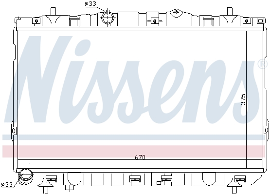 Nissens Radiateur 67469