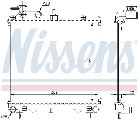 Nissens Radiateur 67500A