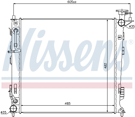 Nissens Radiateur 67516
