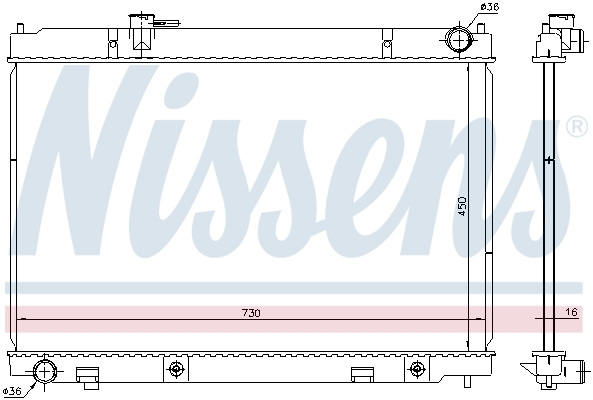 Nissens Radiateur 681214