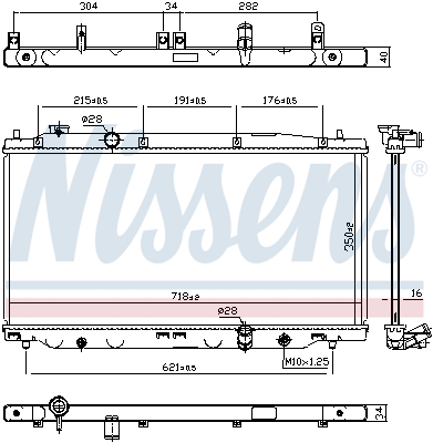 Nissens Radiateur 681394