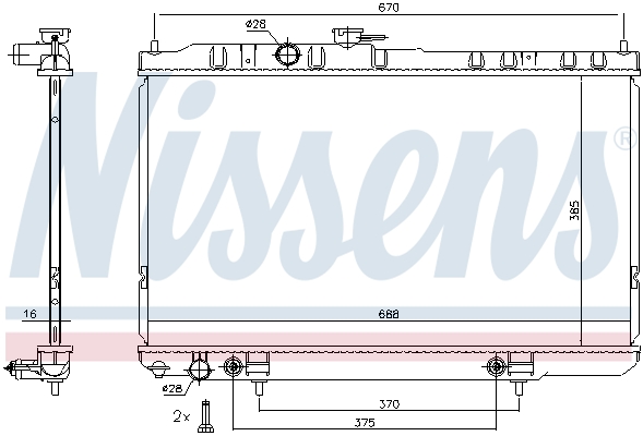 Nissens Radiateur 68736