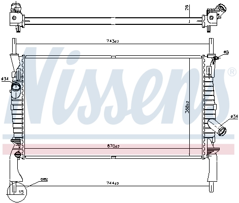 Nissens Radiateur 69225