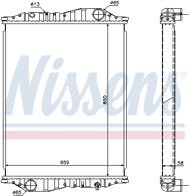 Radiateur Nissens 69600A
