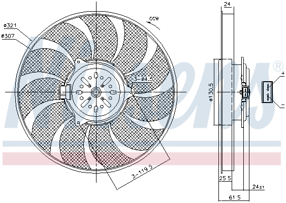 Nissens Ventilatorwiel-motorkoeling 85786