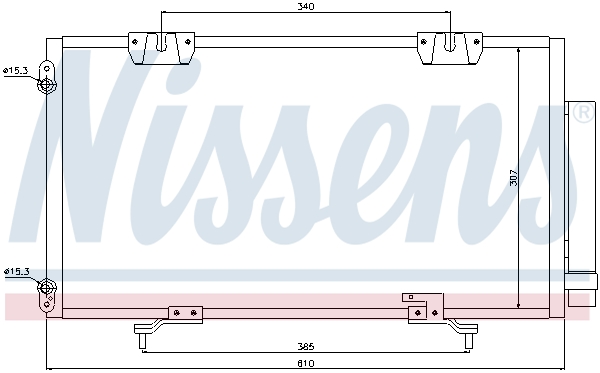 Nissens Airco condensor 94833